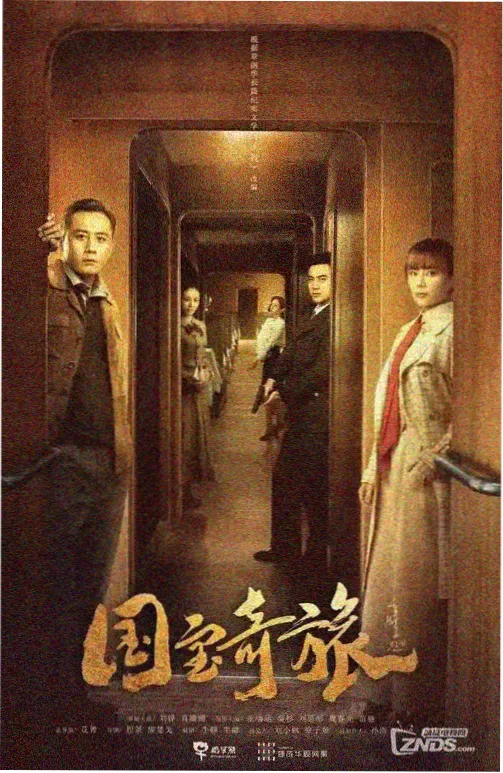 移动端省流模式优化配图